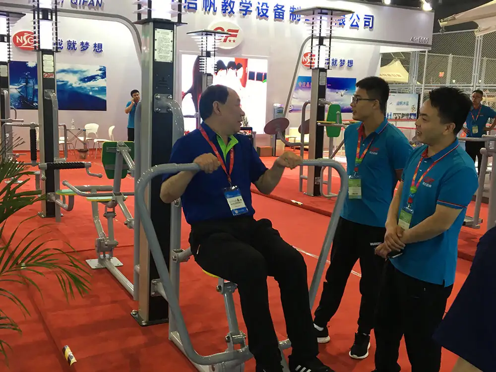 2018 shanghai sports expo 1