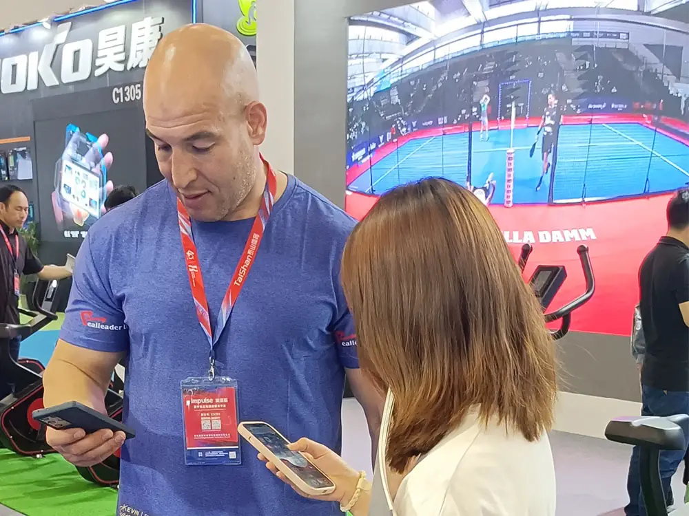 2023 xiamen sports expo 1