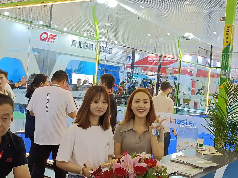 2023 xiamen sports expo 7