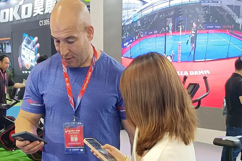 2023 xiamen sports expo banner