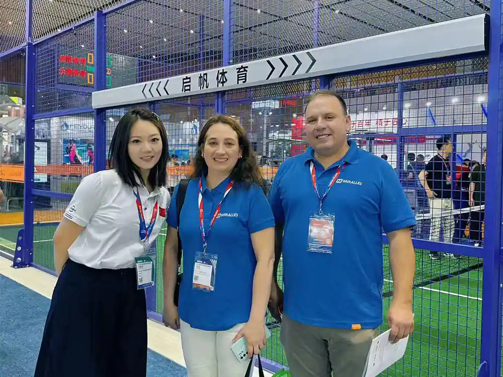 2024 chengdu sports expo 1