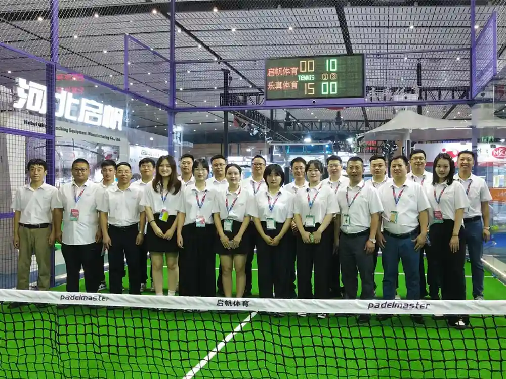 2024 chengdu sports expo 3