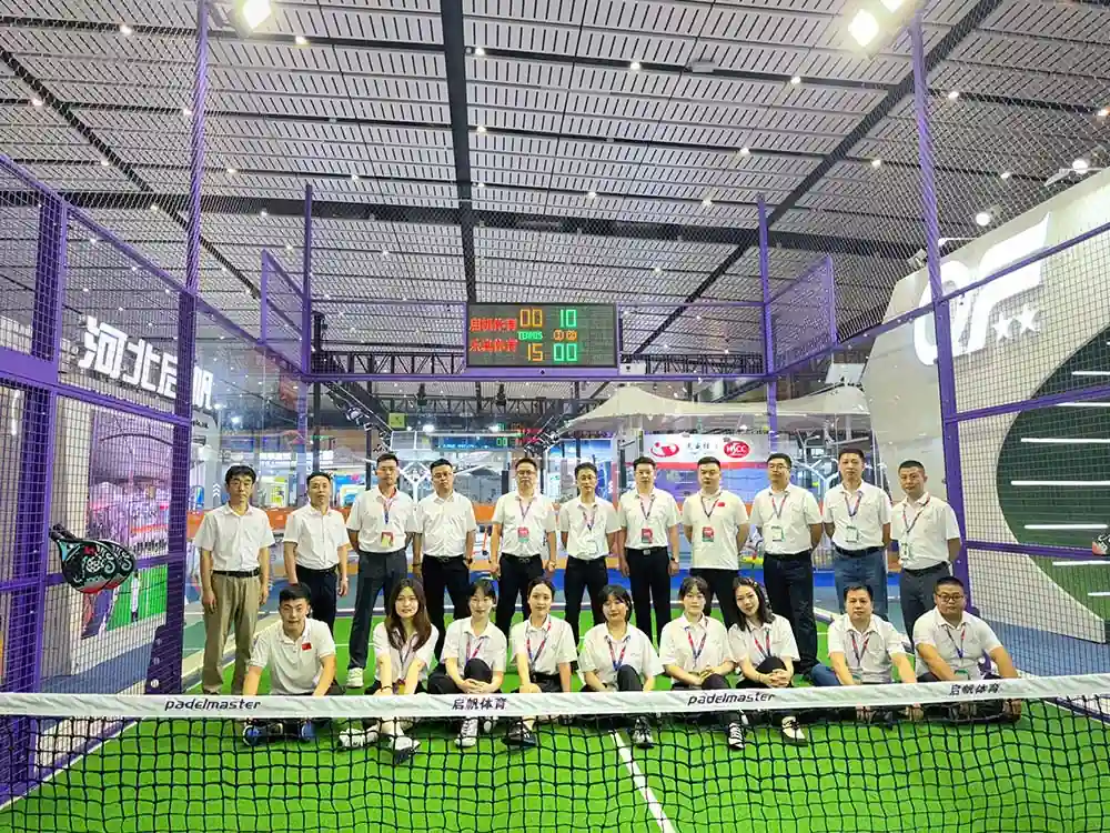 2024 chengdu sports expo 4