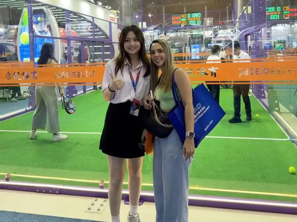 2024 chengdu sports expo 6