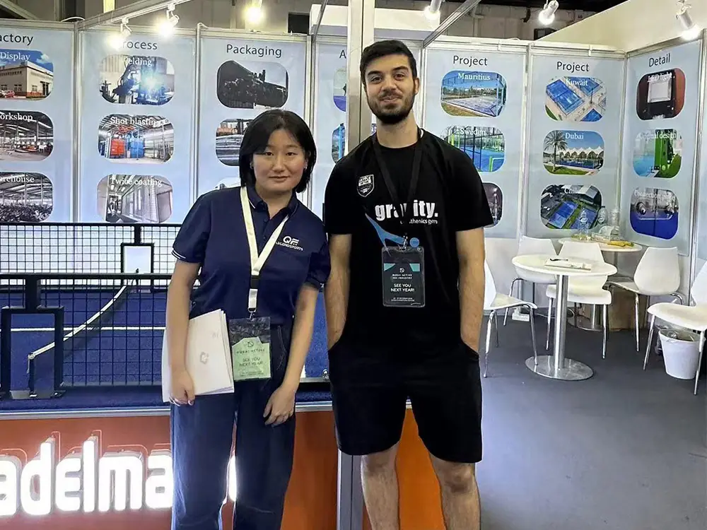 2024 chengdu sports expo 7