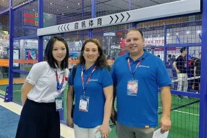 2024 chengdu sports expo banner